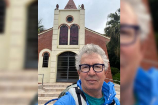 Eloizio Gomes Afonso Durães