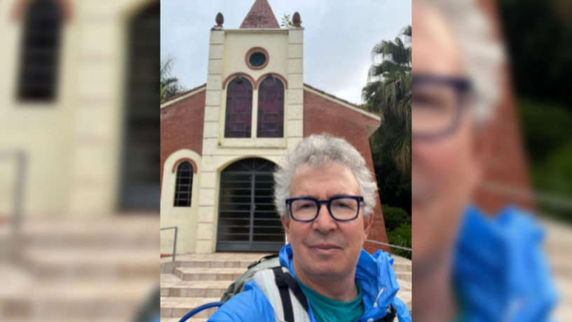 Eloizio Gomes Afonso Durães
